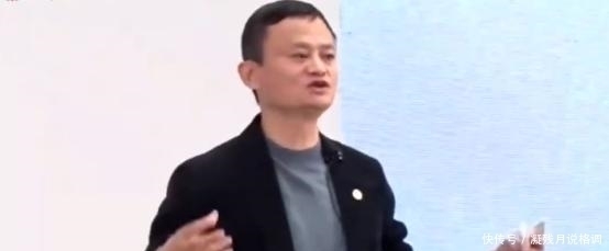 年前|万亿级独角兽将上市很多人没想到,这是马云10年前留下的妙手