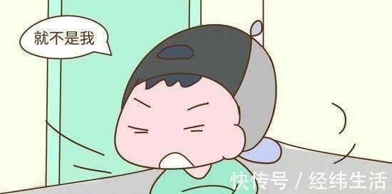 改正|“妈妈,我把钱丢了”,两位妈妈不同的反应,影响孩子未来的格局