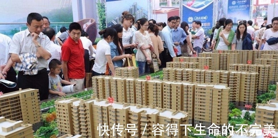 房子|为什么现在买房子基本都是精装修?这样对购房者有何利弊?