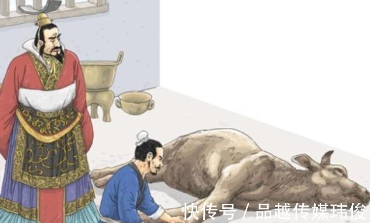 欧阳修|《卖油翁》最后一句为什么被删了?专家:你看最后说了什么