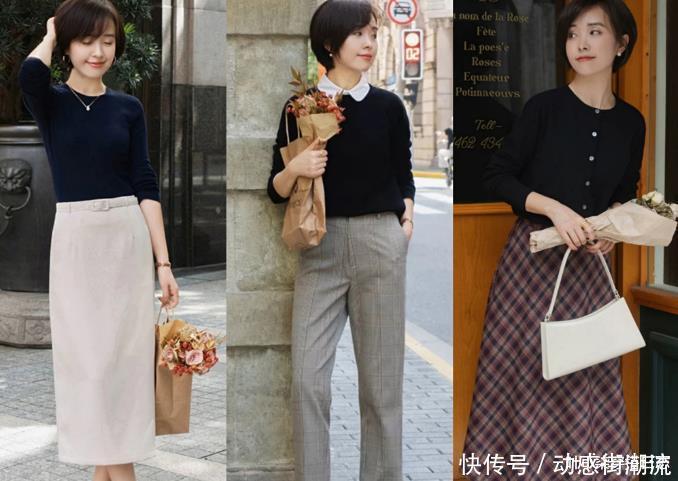 气质|将基础款毛衣穿出高级感,尝试这些配色,优雅温柔有气质