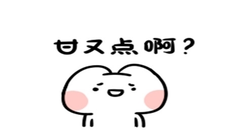 |幽默笑话:妻妹借我的床午睡,结果把被子烧了个大窟窿