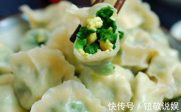 韭菜饺子|包韭菜馅饺子,这“3样”不要放!不然饺子腥味重出水多还不嫩