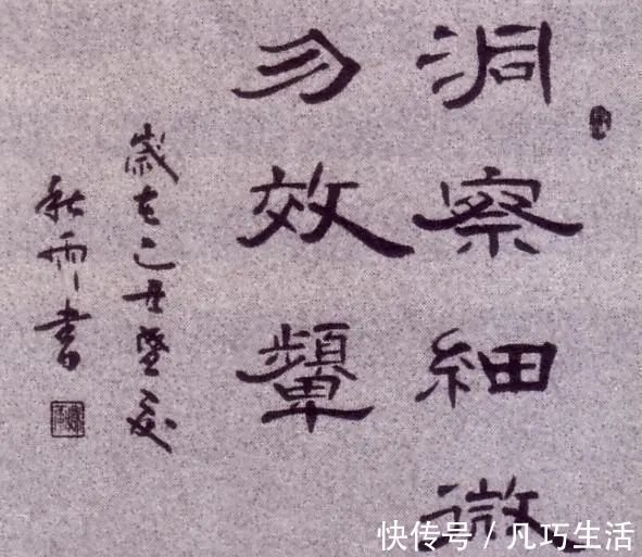 书法家!她是90后美女,书法功力深厚,成签约艺术家,前途无量!