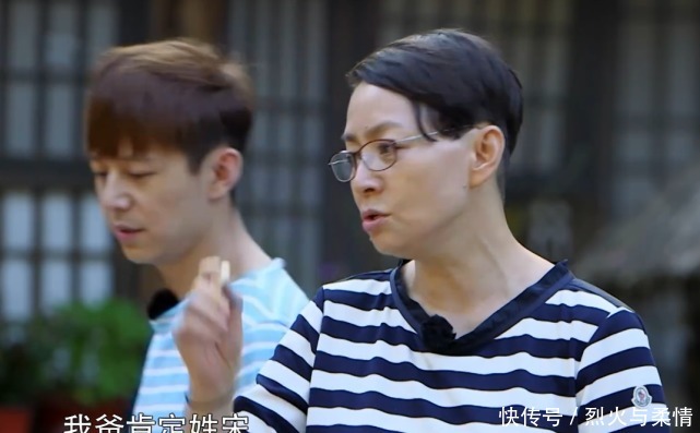 宋丹丹|《向往的生活》观众最喜欢的4个嘉宾,陈赫沙溢上榜,她无人可比