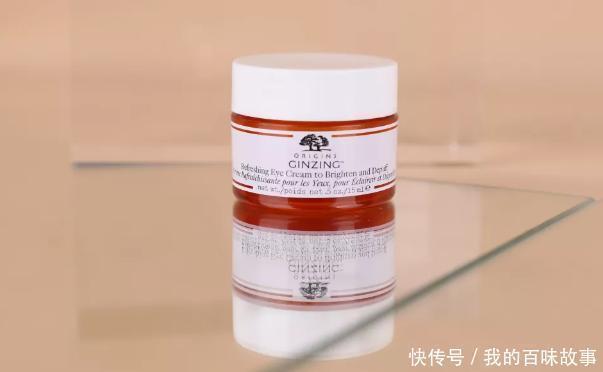 莱伯妮|涂了十多年眼霜,回购最多的是这五款,最后一款平价又好用