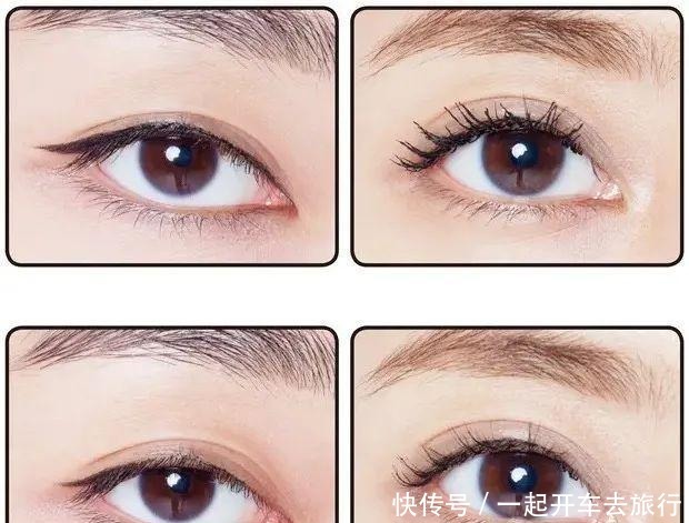 搭配|眼线×睫毛搭配公式,徒手改气质!一看就会