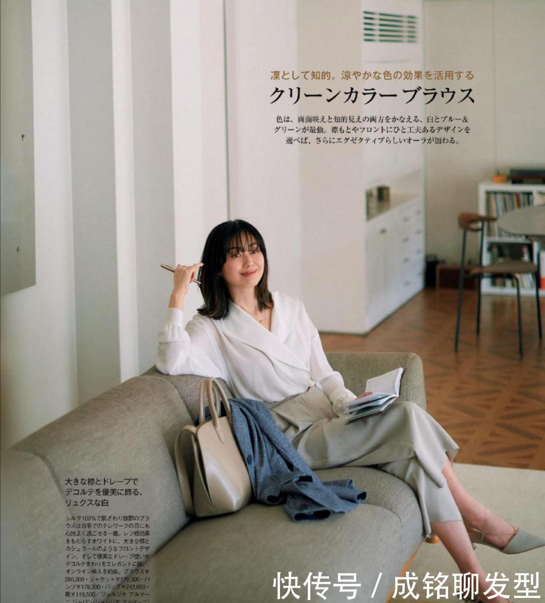 衬衫|衬衫穿不出“时尚感”?学一下选款和搭配技巧,轻松穿出时髦感