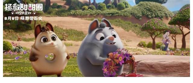 本片|寓教于乐，亲子首选，这部动画片真正做到了文化输出