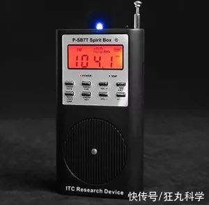 磁场|忙着捉鬼的头铁老外,用最高科技的装备当最专业的鬼魂猎人