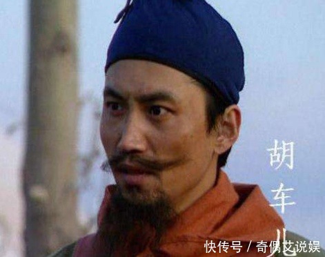 胡车儿|胡车儿偷了典韦双戟,他最终的结局如何?主要有三种可能性!