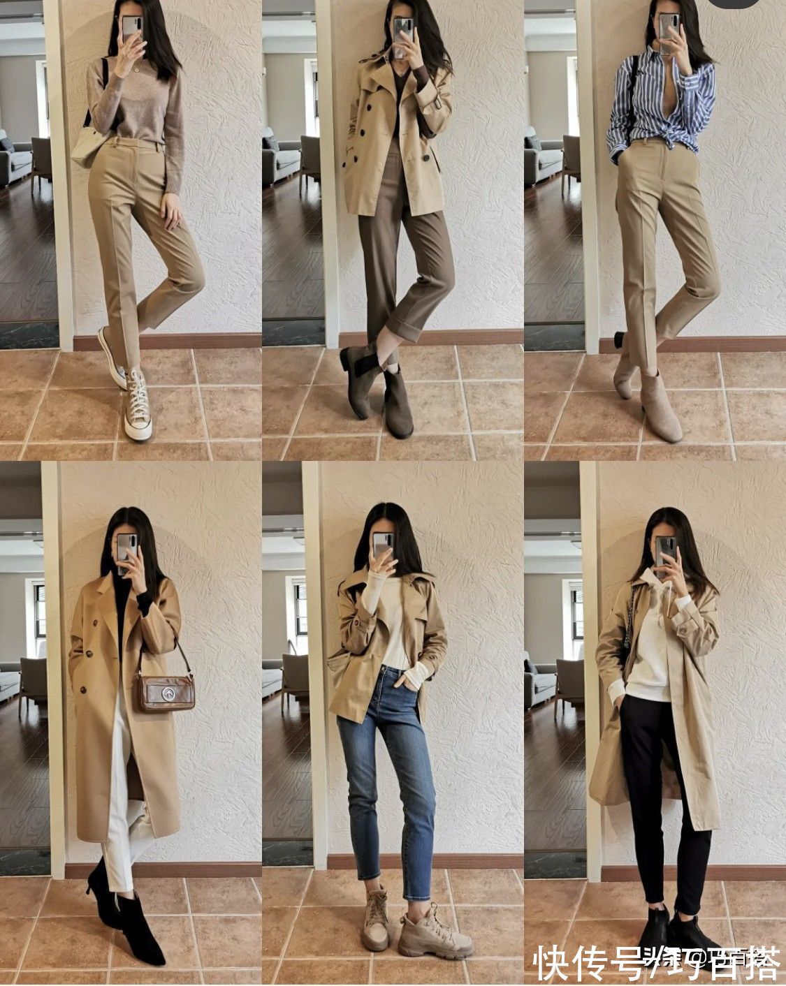 古风|听说今年秋季流行大地色,稳占C位的时尚,真的很高级