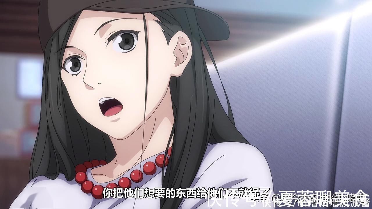 张灵玉|一人之下的真人现在怎么样了?漫迷:只能用王校长的哈哈来回答