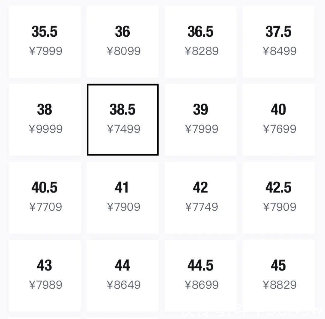 突袭|travis scott 手撕300万 bot！倒钩中签不再难了？