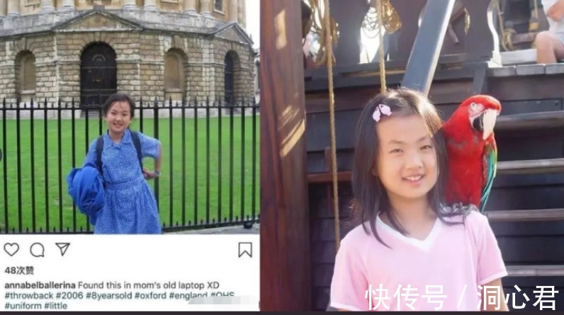 姚凌|姚安娜本是富二代,为何还努力混迹时尚圈?任正非:她喜欢就好