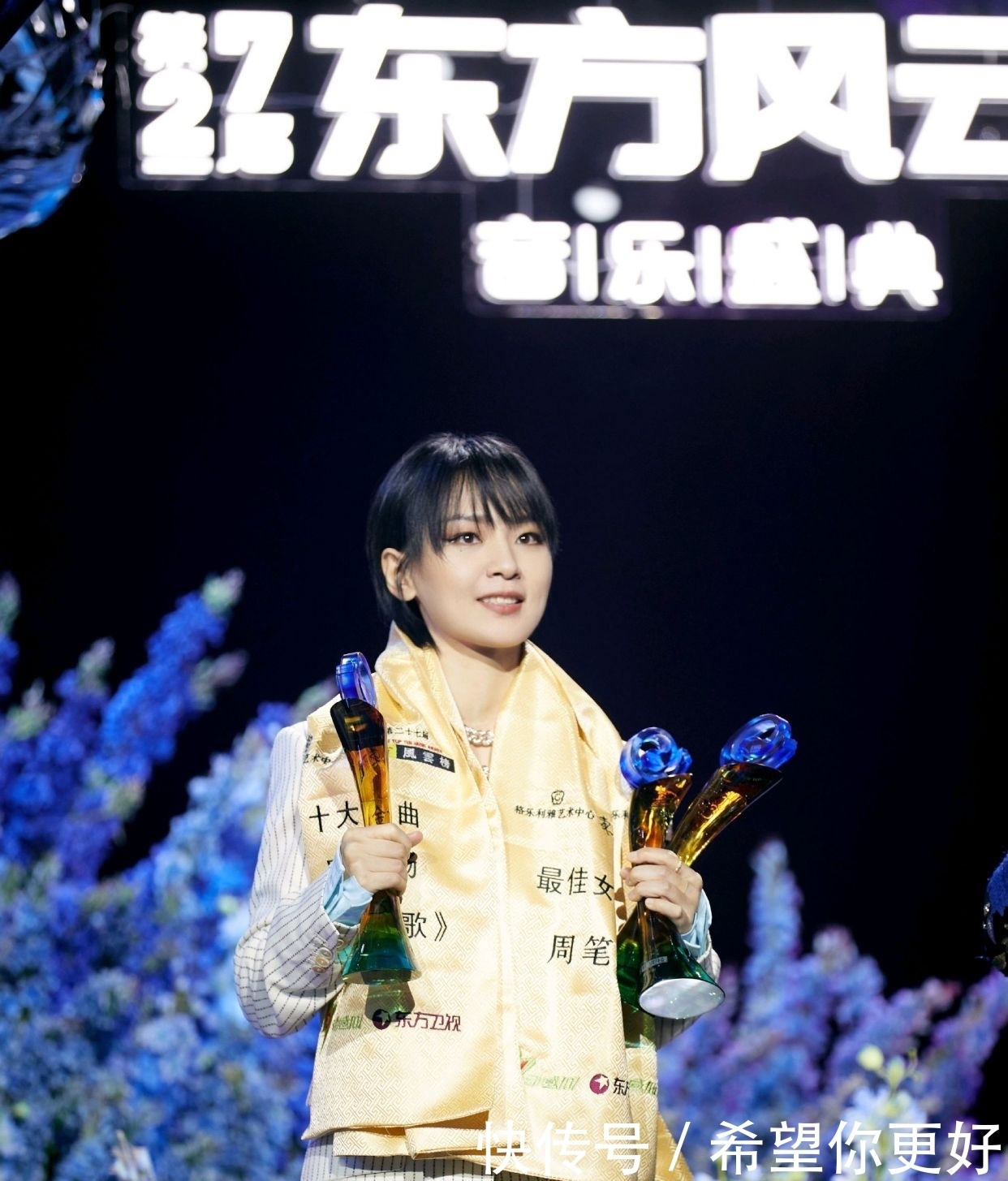 浪姐二总选开启,内娱首批“民选偶像”,周笔畅真的很能打