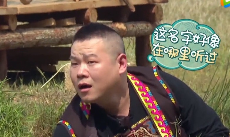 极限挑战 金字招牌《极限挑战7》毁三观,真心觉得这档节目没救了!