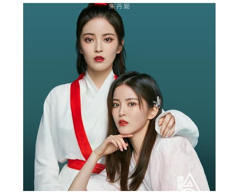 《是女演员》导师拖后腿,刘涛背锅泪洒现场,老演员水平就这?