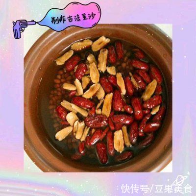 豆沙包|核桃豆沙包（不用起褶）