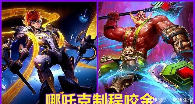 qt:gamepop|王者荣耀英雄被完全克制怎么玩火舞遇见她想投降，你还知道谁