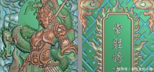 刘备|刘备为什么不中用赵云，看了这几点你就明白了