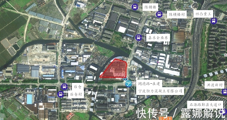 宁波|这次下血本、动真格了？宁波海曙计划在第三批土拍中出让11块地！