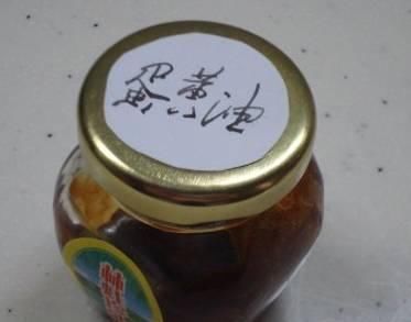 鸡蛋油是个宝,药食同源！民间偏方外用,竟有21种疗效！极少人知道