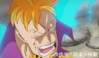 卡二|海贼王:皇副牵制大将能撑多久?卡二才两分钟,他能够坚持三天