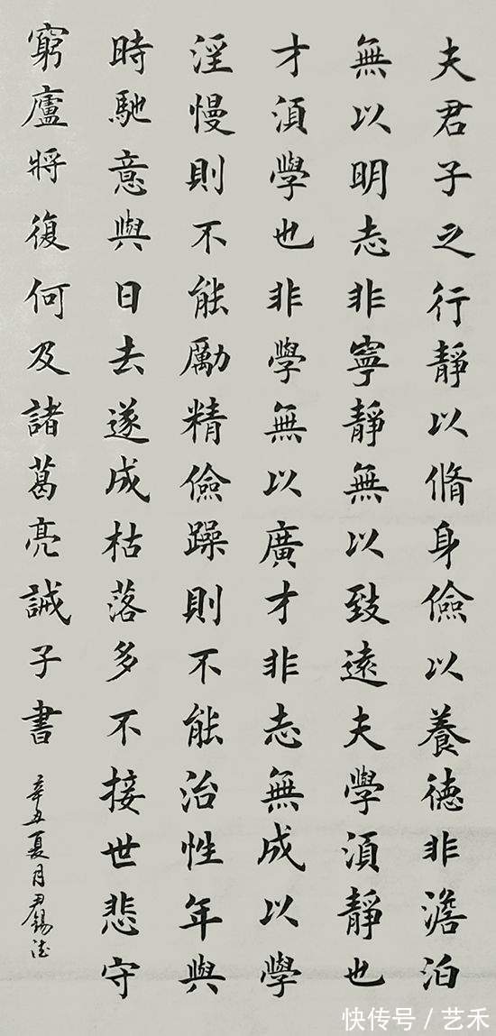 尹锡德|尹锡德——著名书画艺术家丨画中有诗，妙手丹青