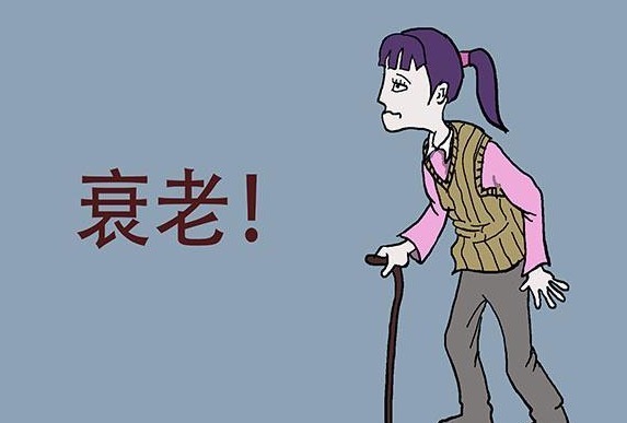 衰老|女人走向衰老，身上会有六种表现，你若没有，说明很年轻