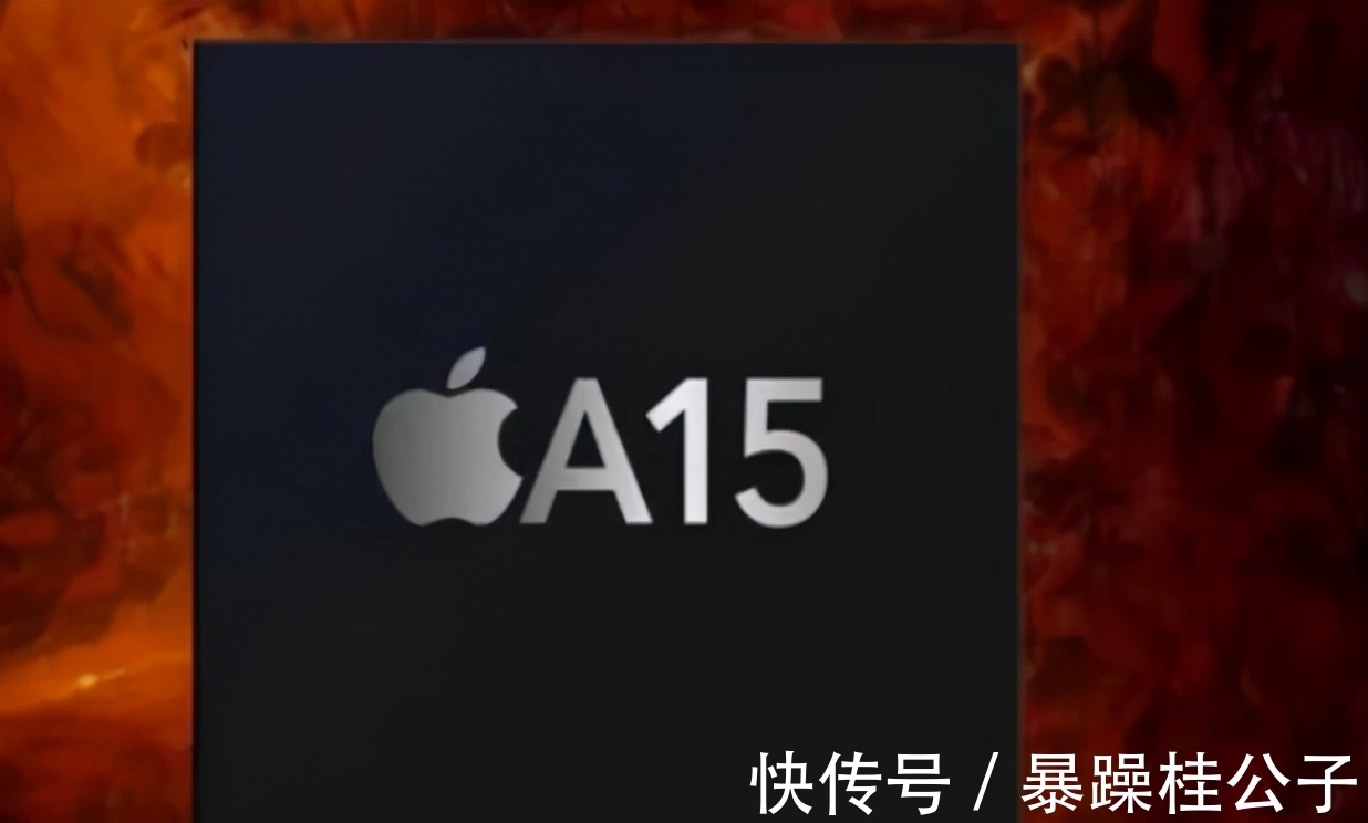 苹果|正式公布！iPhone13成绩出炉，扯下了国产厂商的“遮羞布”