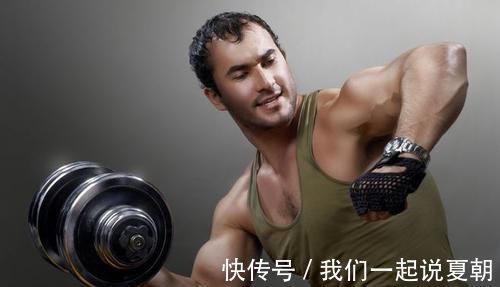 阳气|男性阳气充足，一般有这5个特点！牢记3个秘诀提升阳气