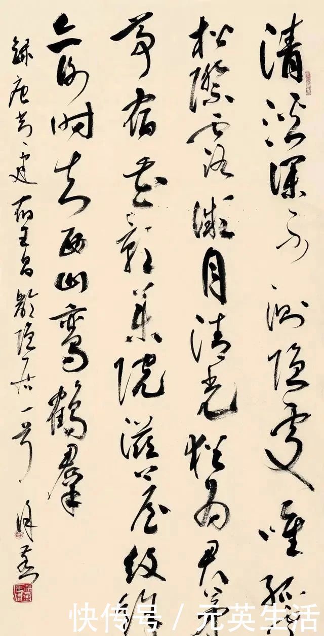 楷书|江苏女书法家徐燕，行草书婉丽苍劲、清逸古雅，楷书亦见宽厚功底