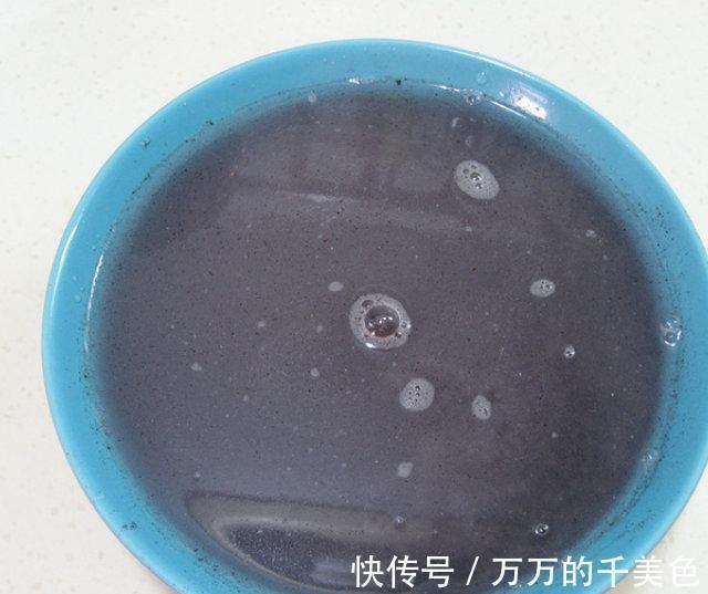 面点机|黑米发糕,手不沾面就能完成,简单快速,营养又美味,家人抢着吃