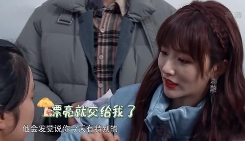 孔雪儿的“卧蚕画法”火了，轻轻在素人眼上一画，眼睛瞬间变大一圈