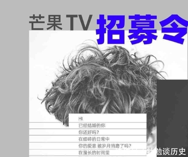 杨幂|中国版《我们离婚了》将开播，芒果台正式官宣，杨幂李小璐呼声高