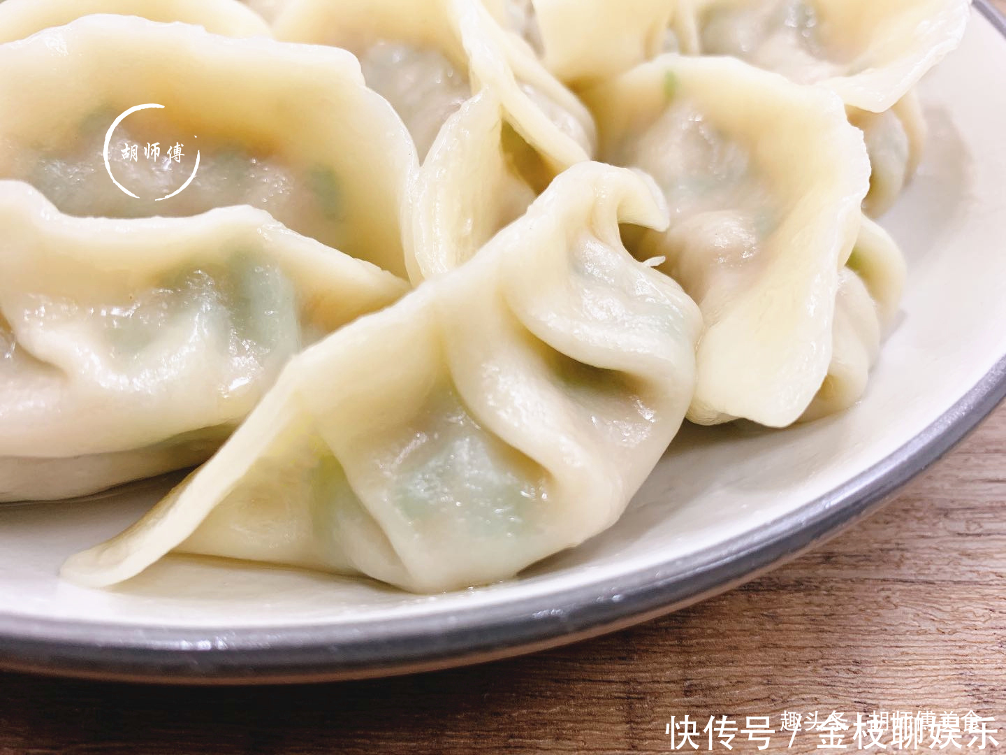 做韭菜饺子时，牢记“3不放”，很多人不懂，难怪没有饺子店好吃