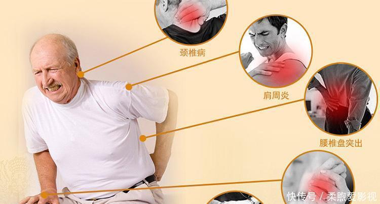 老年人腿疼都是怎么回事？老年人腿疼是什么原因造成的？