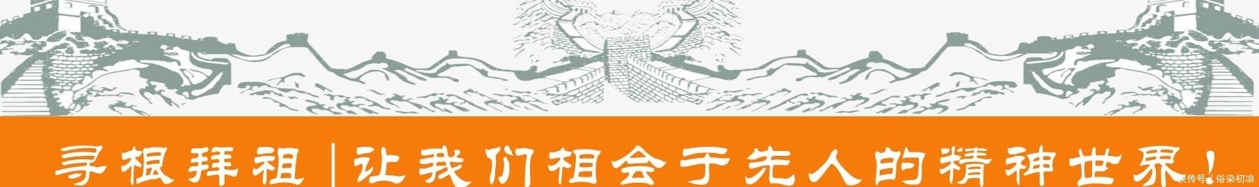  辞官|古代官员动不动辞官回乡，靠什么生活？古人的一个特质我们丢失了