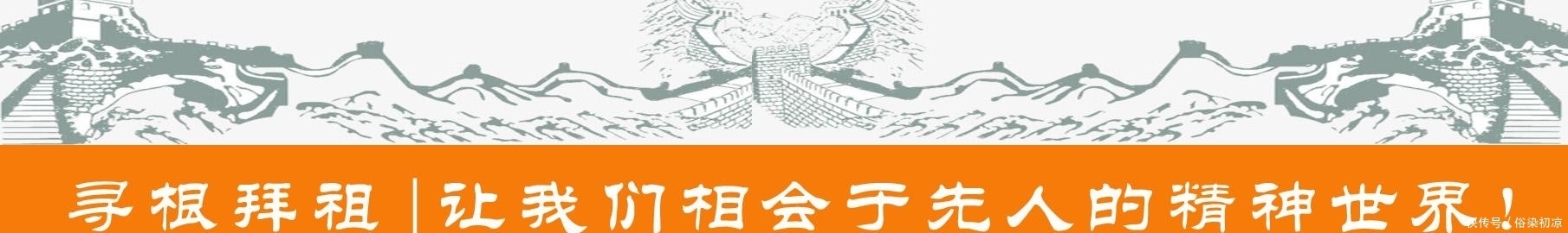 辞官|古代官员动不动辞官回乡,靠什么生活?古人的一个特质我们丢失了