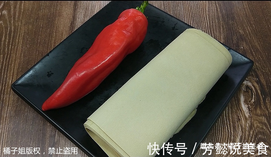 豆腐皮想要好吃有秘诀，用这个方法一做，好吃解腻，真的美味极了