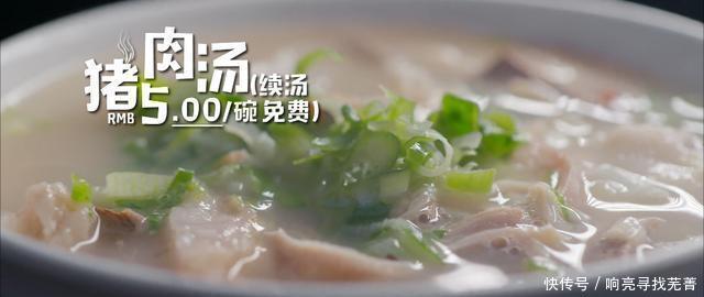 早起|这些城市的早餐,我都想一一去打卡,每天早起也值得