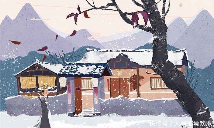 牛家村为何被戏称为宇宙中心?射雕里的大神几乎都来过