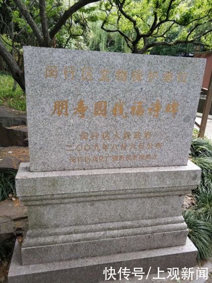 错过|快来一起赏“梅”景！去年没约成，今年别错过啦