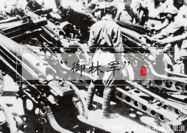 编辑搜图|孟良崮战役后，华东野战军确定一条原则：整编74师俘虏一个不放