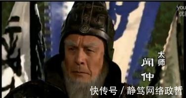 闻太师|杨戬与闻仲,额头都有第三只眼,到底谁的更厉害?