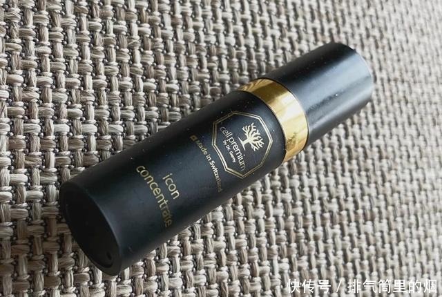 黑球|贵妇常用的四款“精华”,绿宝瓶滋润,黑球功能全,还有2款也不错