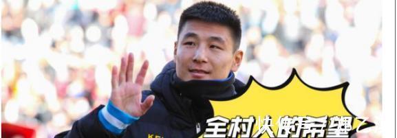 阿兰|国足传来消息,球迷透露:足协将开总结会,3名球员有望被清洗