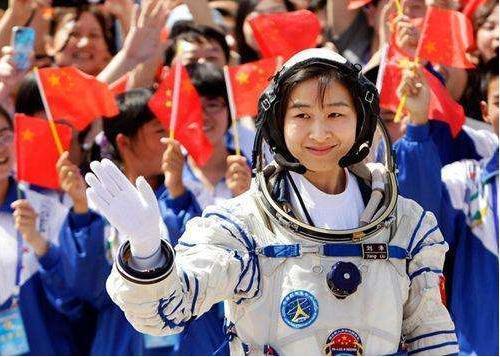 还记得“中国第一位女宇航员刘洋”吗落地后就消失，去哪了