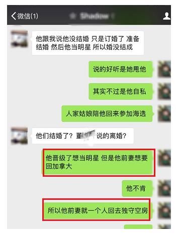 X玖少年团出道5年，肖战全网黑，焉栩嘉恋爱，而他终于离开了！